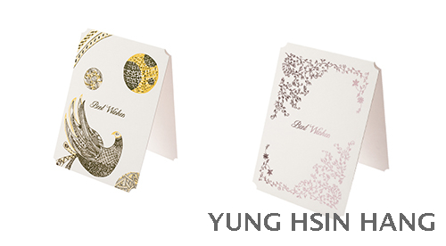 84G-06MC Elegant Style Paper Supplies - Message Card