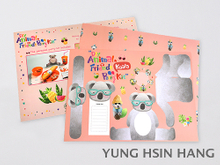 83-04PKO DIY Animal Friends Party Kit - Koala